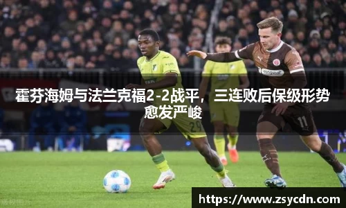 球速体育官方