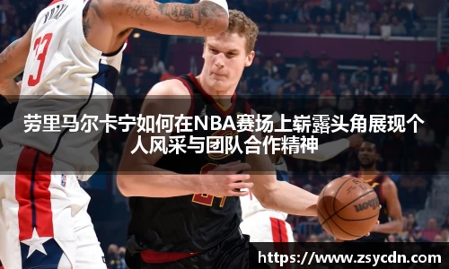 球速体育