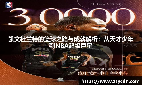球速体育welcome