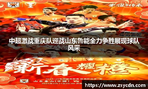 beat365中国在线体育平台