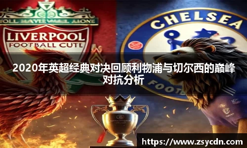 beat365中国在线体育平台